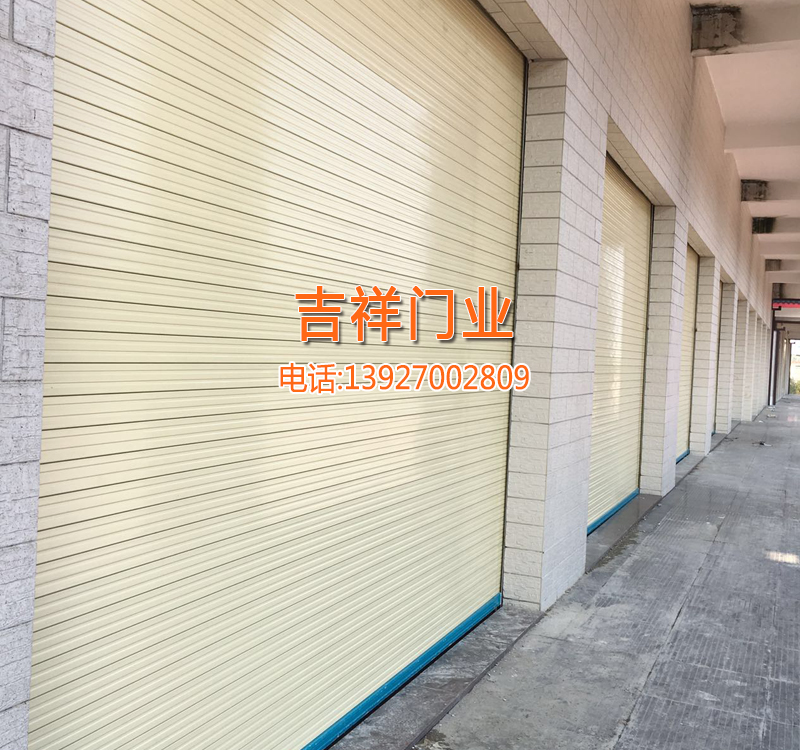 卷闸门.jpg
