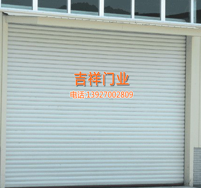 卷
